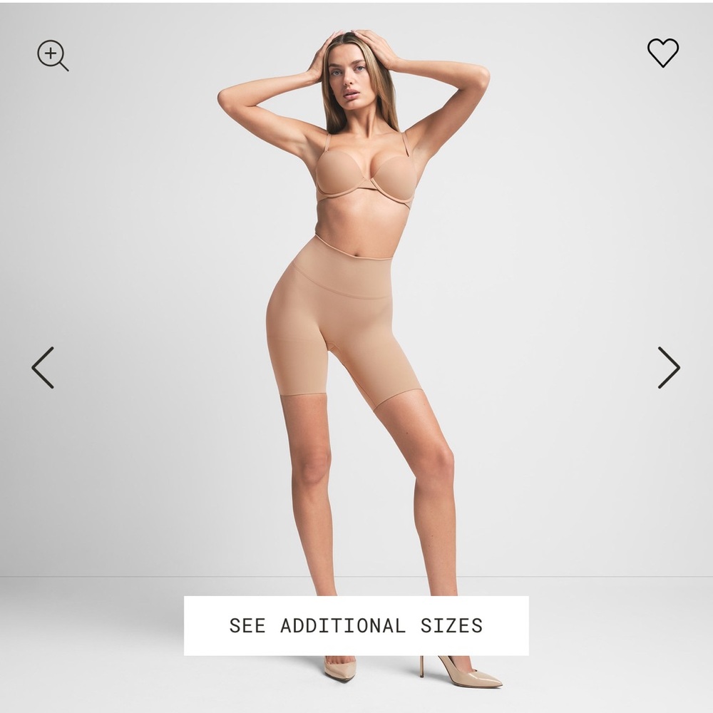 SKIMS - Butt Lifting Short - Size Small